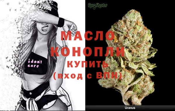 mix Заводоуковск